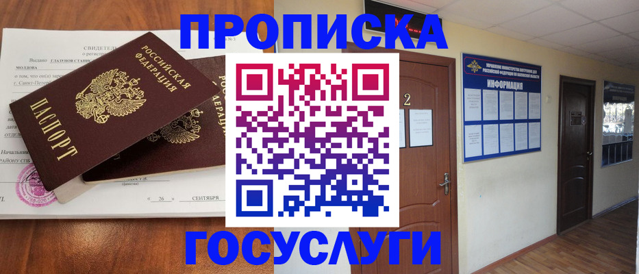 форма 3 в Тамбове